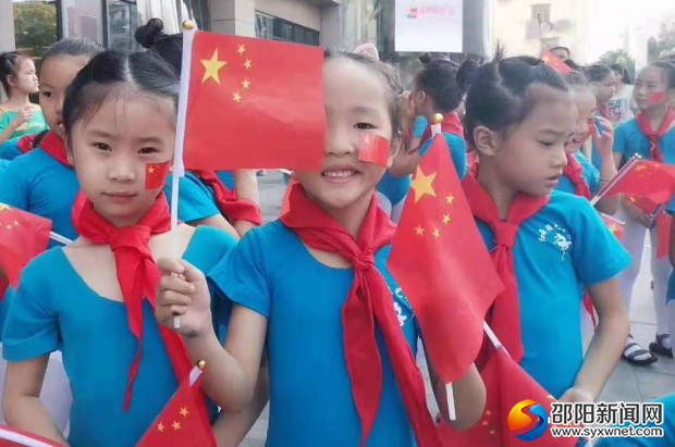 QQ图片20190929181813