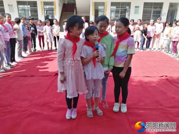 微信图片_20190929210201