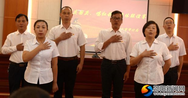 第五队员在唱《大中国》