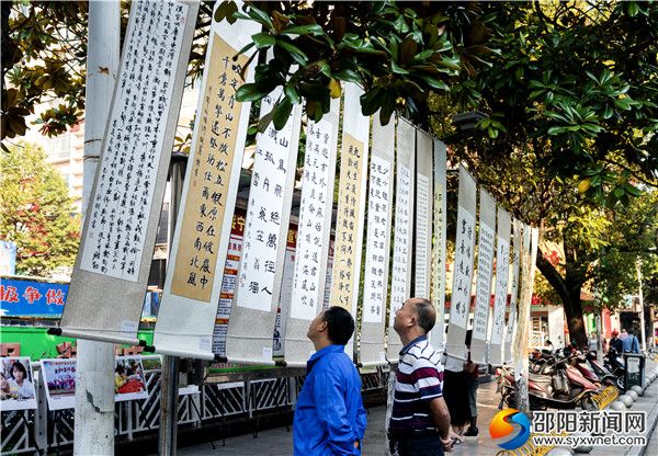 微信图片_20190929231516_副本