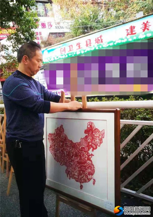 微信图片_20190929230853_副本