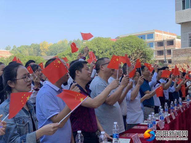 微信图片_20190929193536