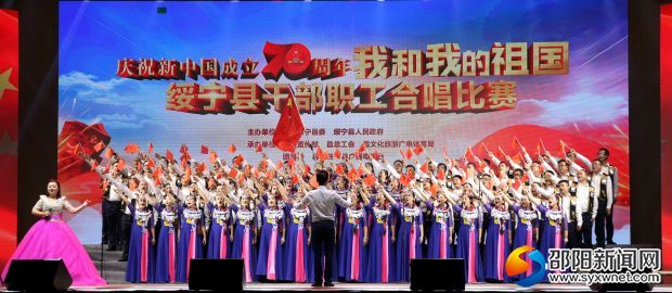 微信图片_20190930101541