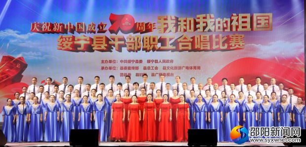 微信图片_20190930101530