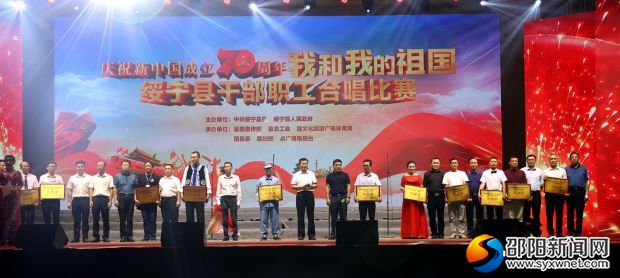 微信图片_20190930101550