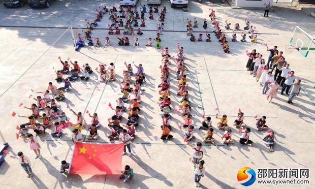 微信图片_20190930104933_副本