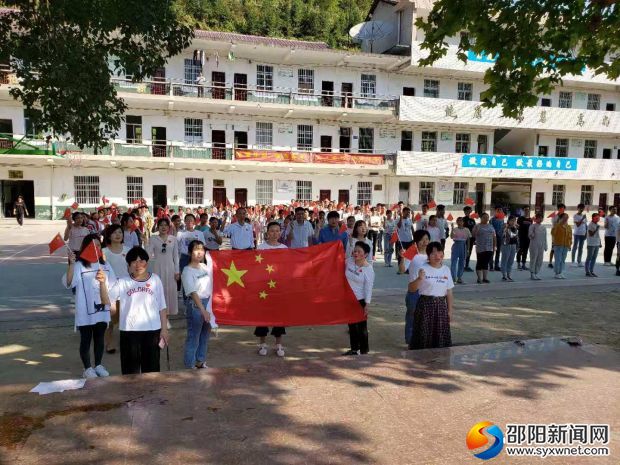 微信图片_20190930111136