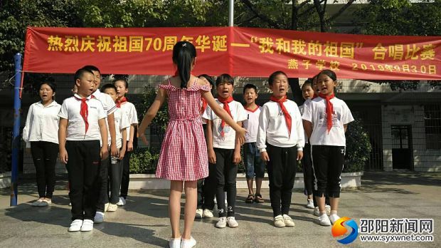 合唱比赛