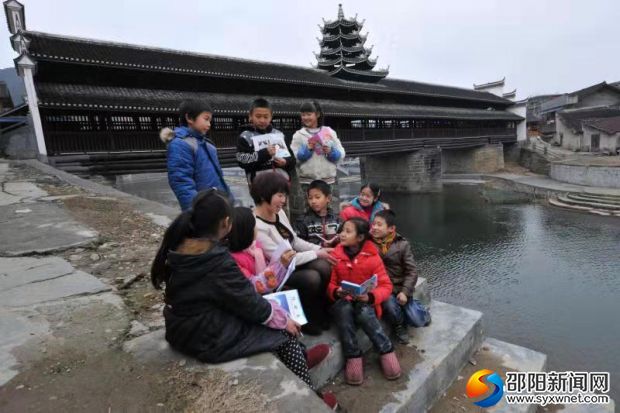 微信图片_20190930145303