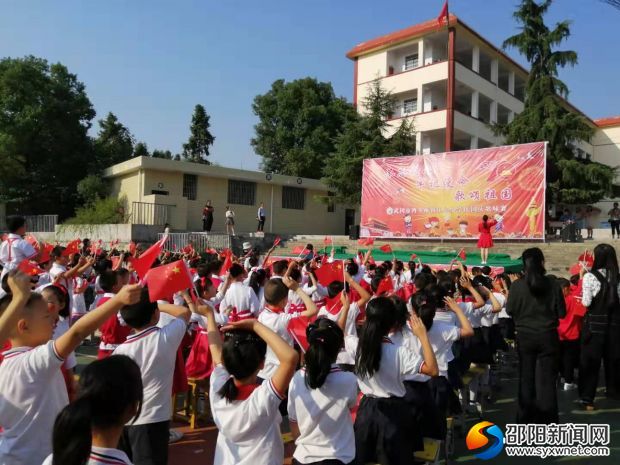 微信图片_20190930160420