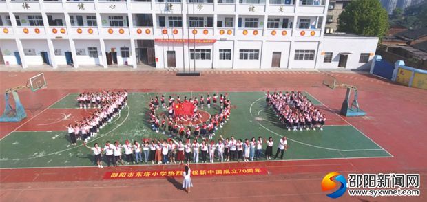 微信图片_20190929161002_副本