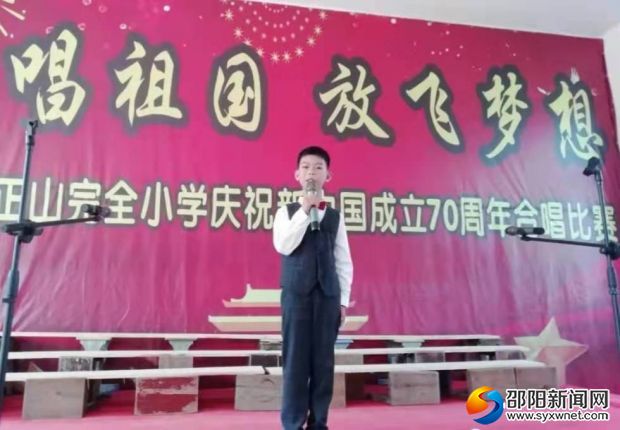 图片二
