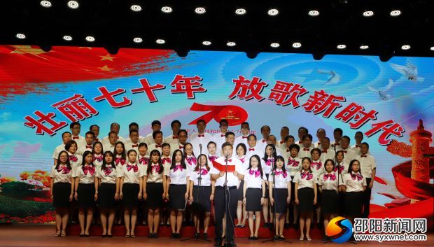 微信图片_20190930180006