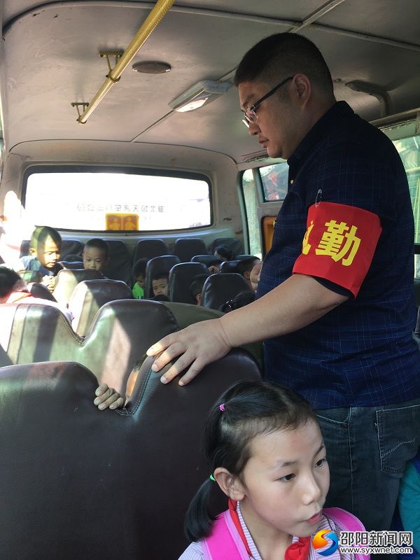 校车安全检查