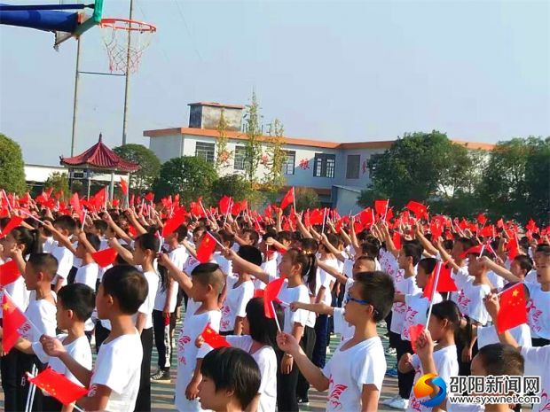 微信图片_20190930152635_看图王