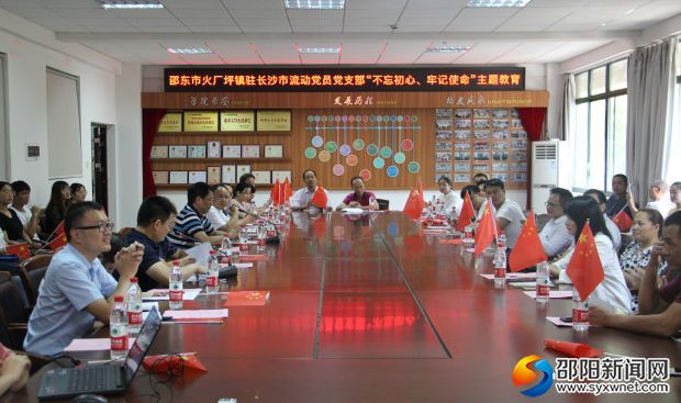 微信图片_20191001090654