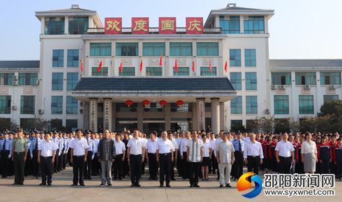 图二00