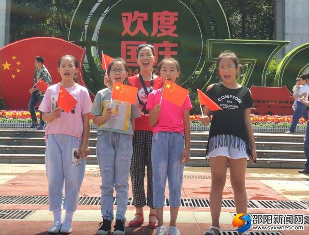 QQ图片20191001142927