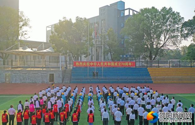 微信图片_20191001170858