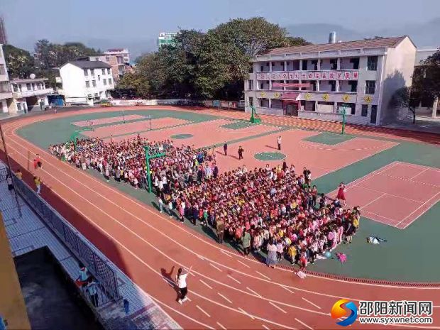 微信图片_20191001163641