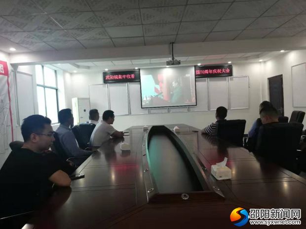 微信图片_20191001163648