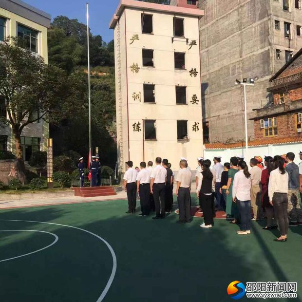 微信图片_20191001202036