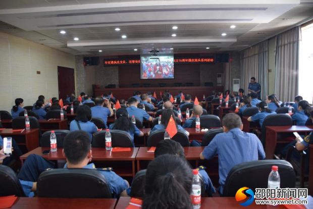 微信图片_20191002071902