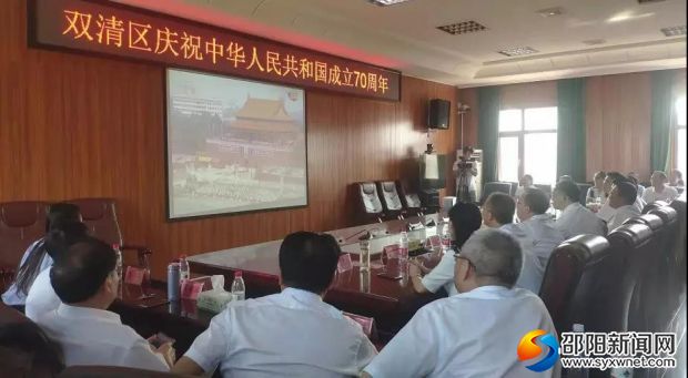 微信图片_20191002085501