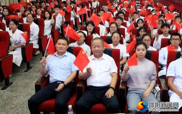 微信图片_20191002091001