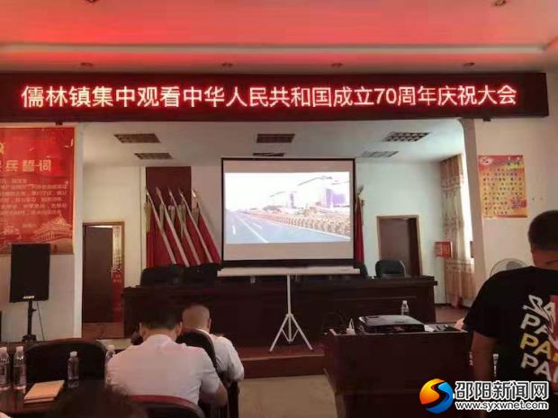 微信图片_20191002111822