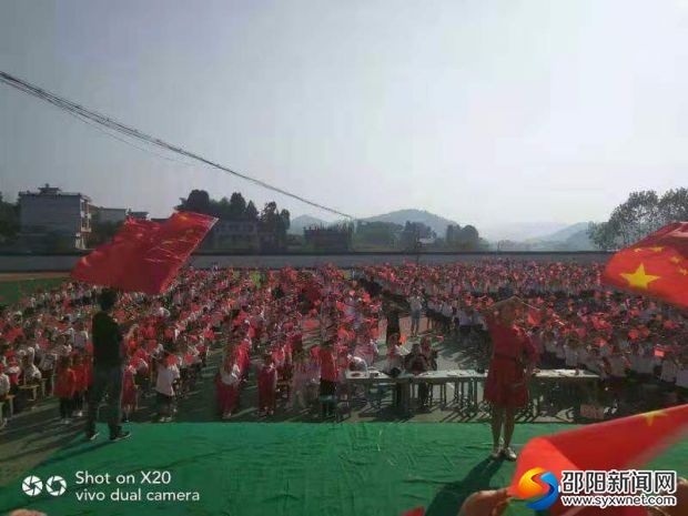 微信图片_20191002101836