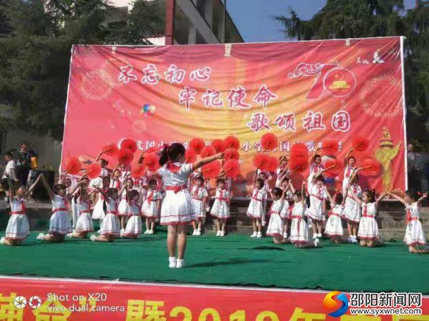 微信图片_20191002101817