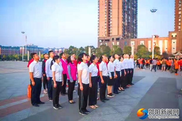 微信图片_20191002123543_看图王