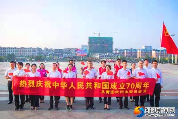 微信图片_20191002123530_看图王
