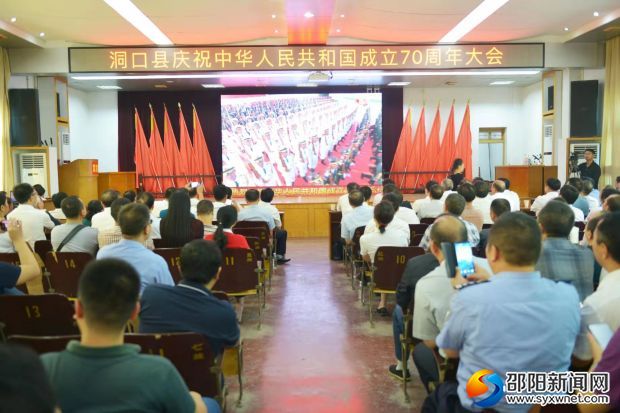 微信图片_20191001174908