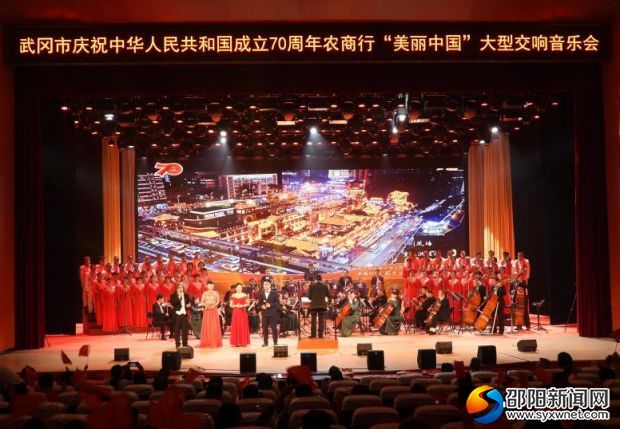 360截图20191002214947289