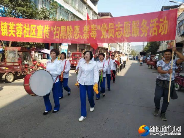 微信图片_20191006101450