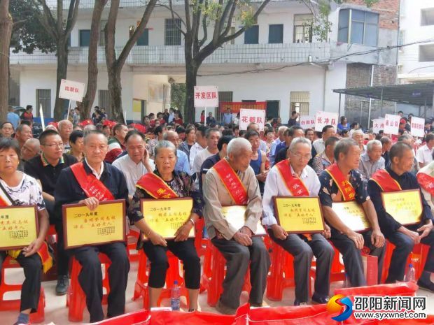 微信图片_20191006142322