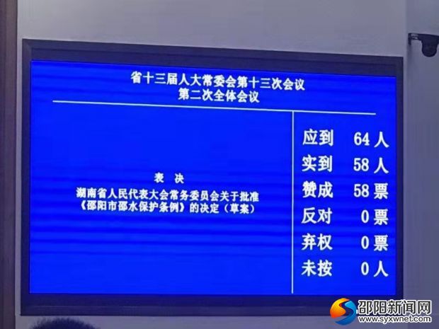 微信图片_20191008103203