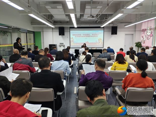 微信图片_20191009134225