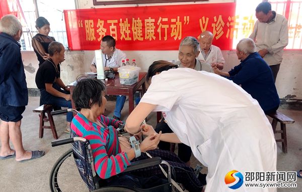 微信图片_20191009154529