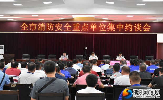 微信图片_20191009174619