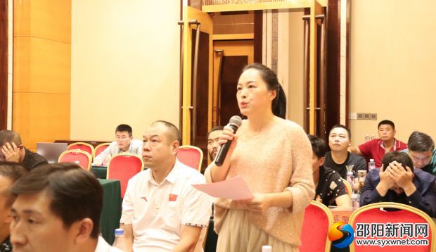 微信图片_20191010213929