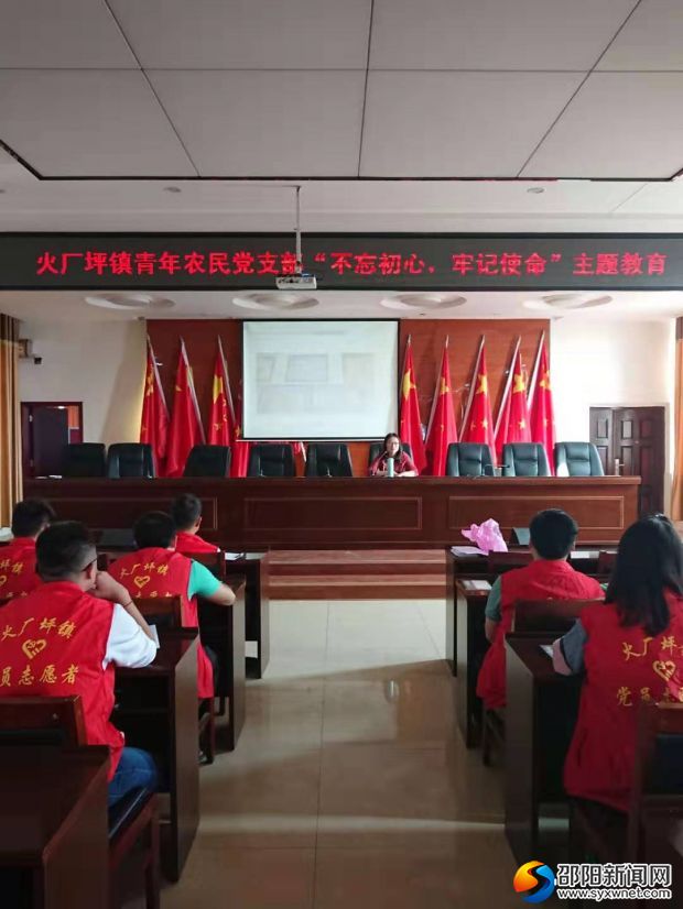 微信图片_20191011154854