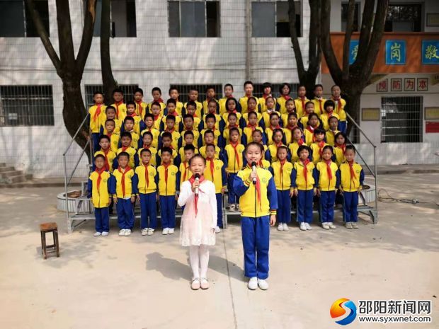 微信图片_20191011162514