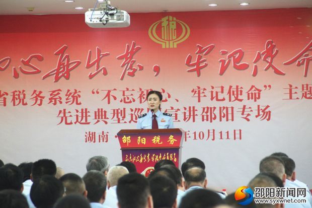微信图片_20191010170955_副本