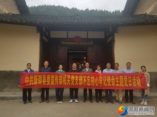 微信图片_20191012161345