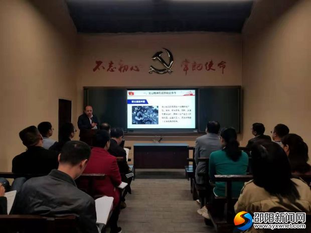 微信图片_20191012161353