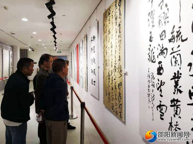 微信图片_20191013120028