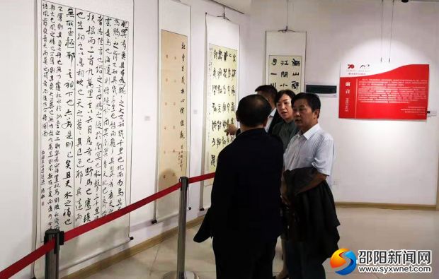 微信图片_20191013120020